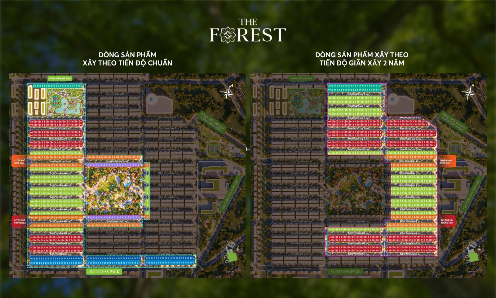 Vinhomes Green City – hình ảnh dự án Vinhomes Green City (trang 23/39)